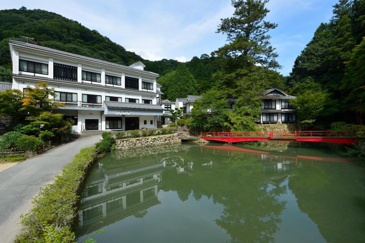 湯元 上山旅館 姫路市 エクステリア 写真
