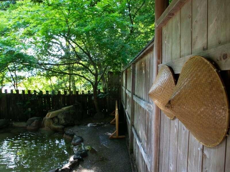 湯元 上山旅館 姫路市 エクステリア 写真