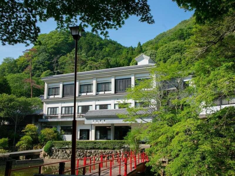 湯元 上山旅館 姫路市 エクステリア 写真